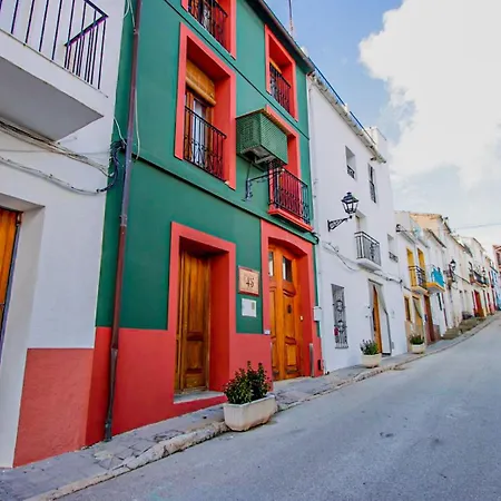 Casa45 فندق مبيت وإفطار 3*